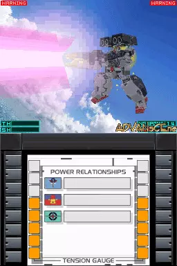 Image n° 3 - screenshots : Kidou Senshi Gundam 00